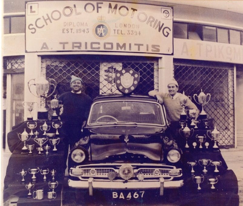 The A. Tricomitis premises in Varosha with rally trophies on display