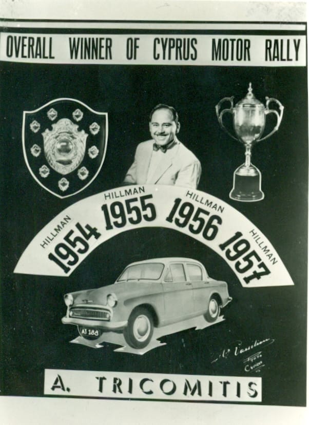 Andreas Trikomitis, overall winner of the Cyprus Motor Rally from 1954 to 1957